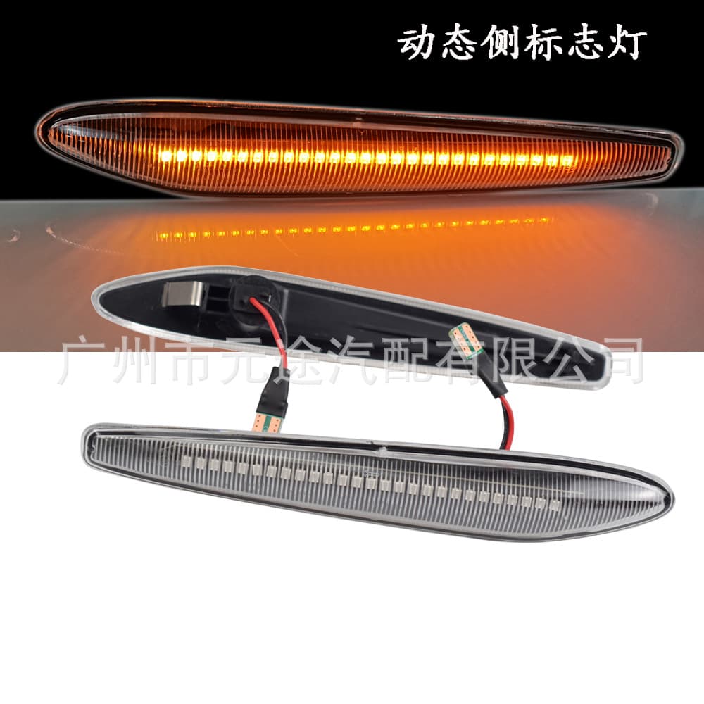 Side Turn Signal LED Indicator Light for Alfa Romeo 159 939 Fender Edge Lamp