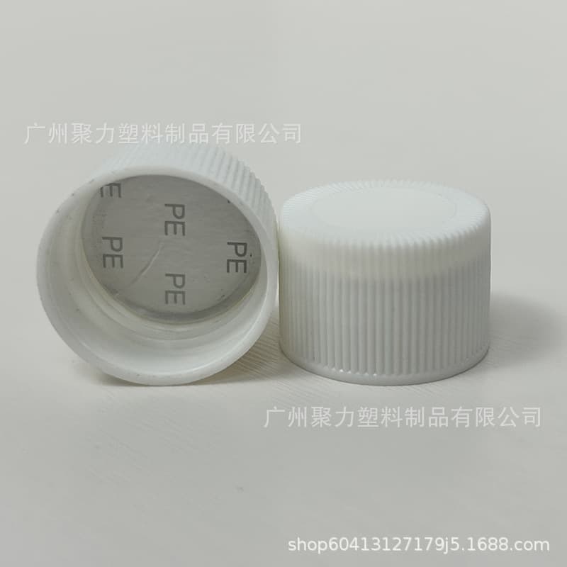 In stock 24-tooth 410 plastic cap, screw cap, sealing cap, universal cap, PP plastic bottle cap, turret cap, pointed cap