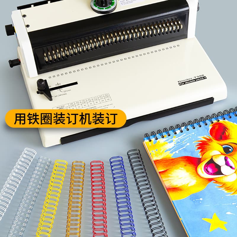 Factory direct sales metal A4 binding iron ring 34 holes 3:1 loose leaf yo double coil wall calendar A5 notebook desk calendar ring