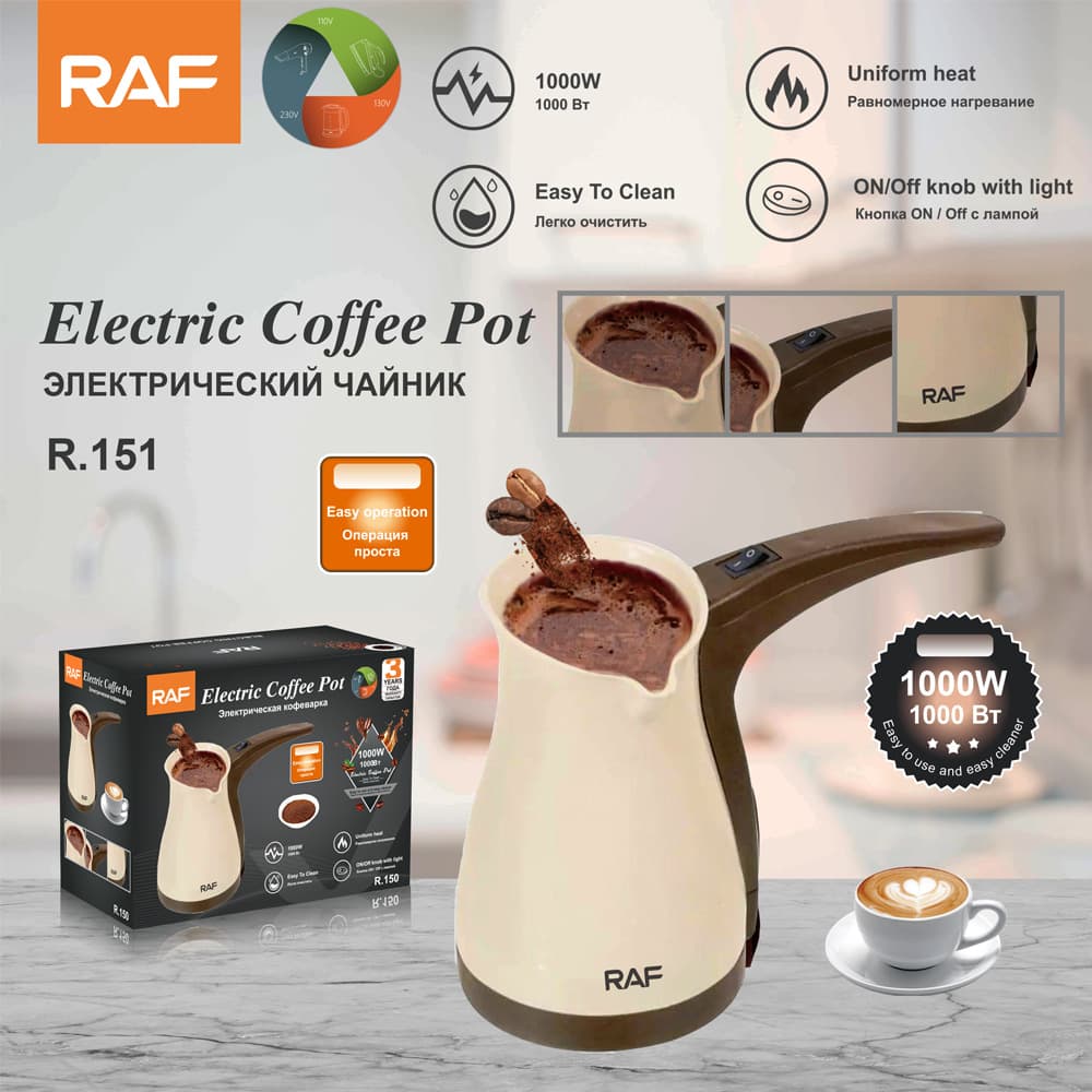 RAF European Standard Cross-Border Turkish Coffee Pot with Handle, Stainless Steel Electric Coffee Maker 500ml Hot Water Kettle