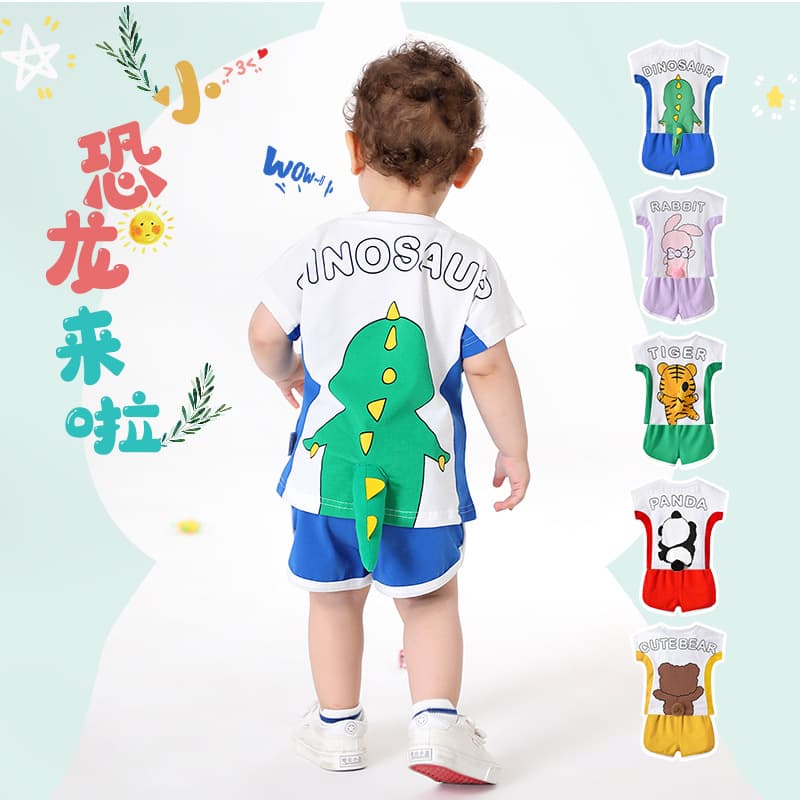 Qile Rabbit Summer New Children's Cartoon Cute Personality Playful Simple All-match Comfortable Ha-ha Clothes Set
