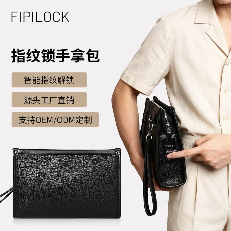 Men's Leather Handbag Large Capacity Smart Anti-Theft Fingerprint Lock Briefcase Business Commuting Waterproof Durable