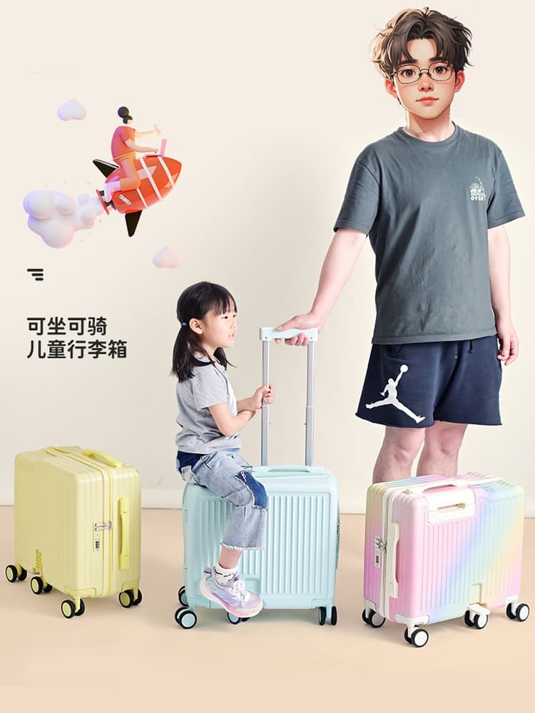 Kids Ride-On Suitcase Girls Small Lightweight 20-Inch Carry-On Elementary School Student Trolley Case Travel Password Lock Suitcase