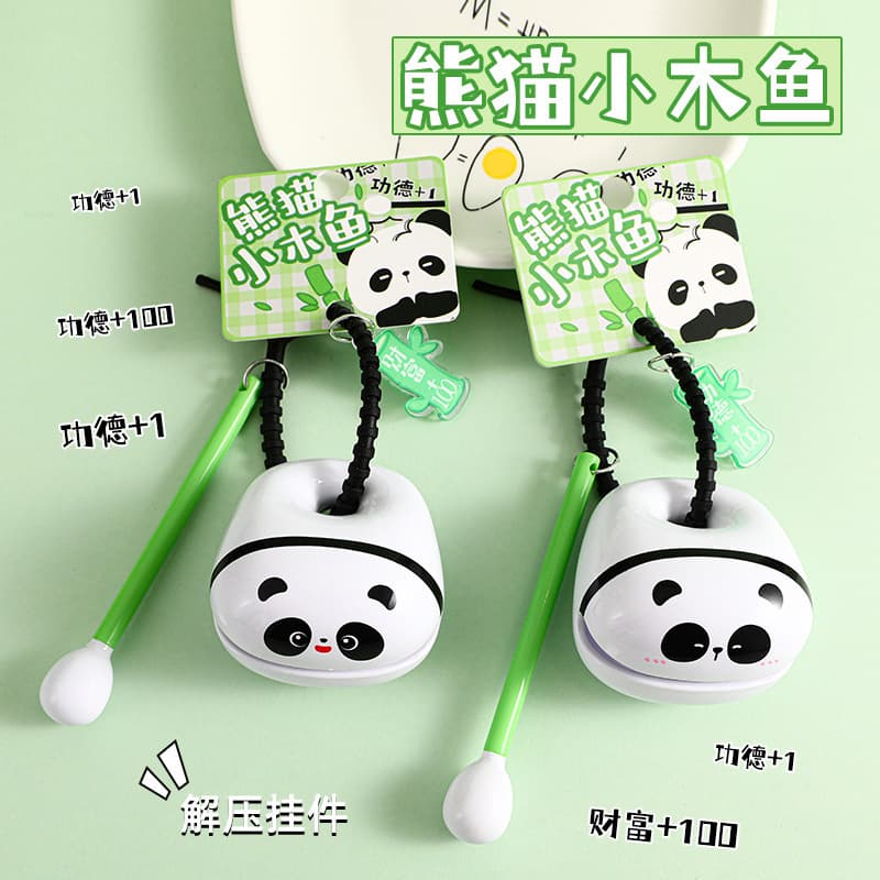 Cartoon Panda Wooden Fish Emotional Stability Percussion Zen Stress Relief Office Desk Decoration Ornament Hanging Piece Healing Gift