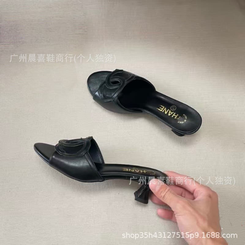 Xiaoxiang 2026 Spring Fashion New Cross-border Hollow Double C Trendy Versatile Simple Comfortable Outdoor Women's Slippers