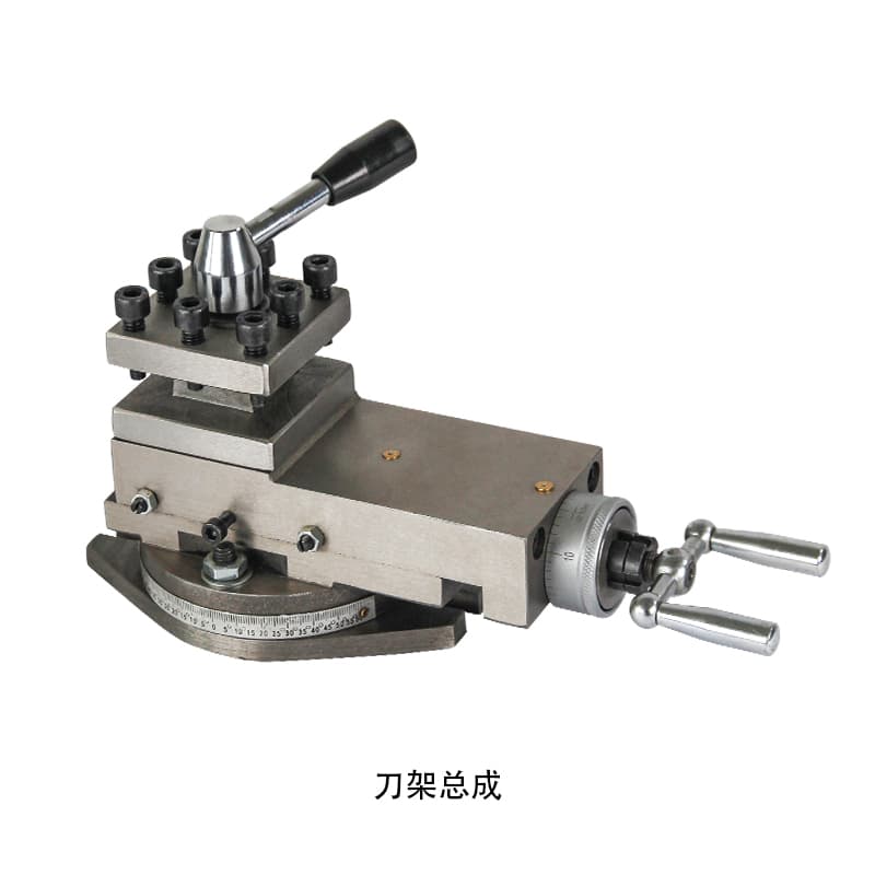 Lathe Tool Post Assembly Small Machine Tool Post Accessories Small Saddle Four-Way Tool Post Quick Change Lathe Tool Holder