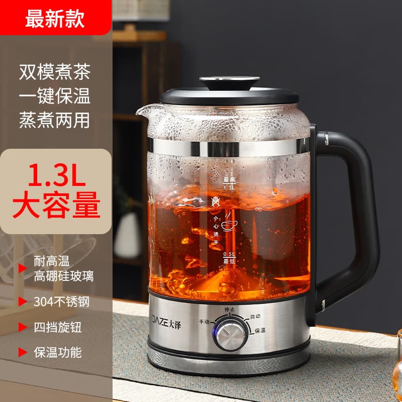 Tea maker, black tea and Pu'er tea steamer, glass electric kettle, household fully automatic heat-preserving steam tea maker