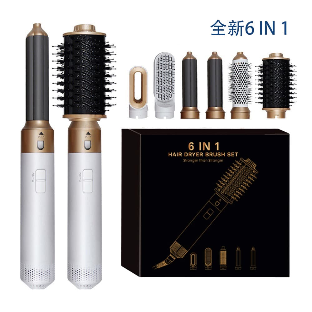 Cross-border Multi-in-one Hot Air Styling Comb Multifunctional Hair Dryer Automatic Curling Iron Home Use Blow Dryer Comb Electric Hair Dryer