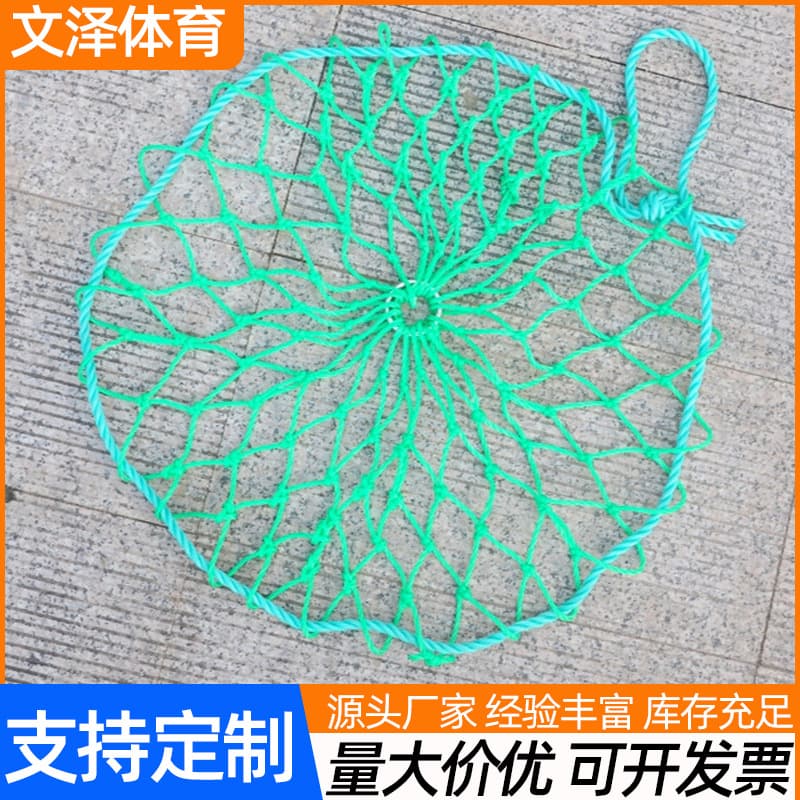 Supplier of large quantities of manhole cover mesh, well cover netting, and fall protection netting; direct from manufacturer; polyethylene material for well cover mesh and inspection wells.