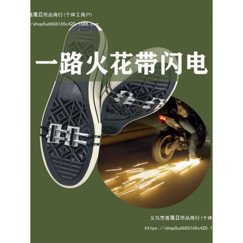 Spark Striker Fire Starter for Motorcycle Shoe Sole, Flint Fire Wheel
