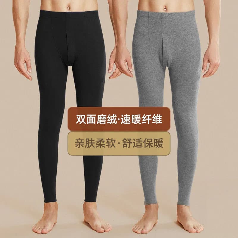 Men's thermal underwear for autumn and winter, slim fit, heat-generating, warm leggings, fleece-lined inner wear, thermal pants.
