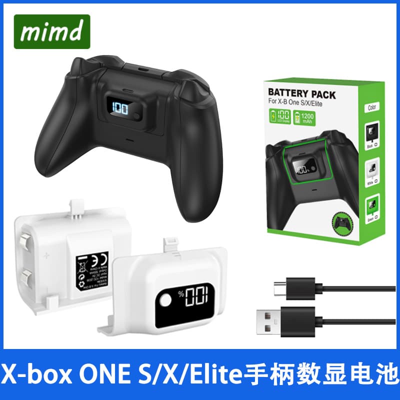 X-box ONE S/X/Elite Elite Wireless Controller Universal Digital Display Battery Pack 1200mAh with Charging Cable