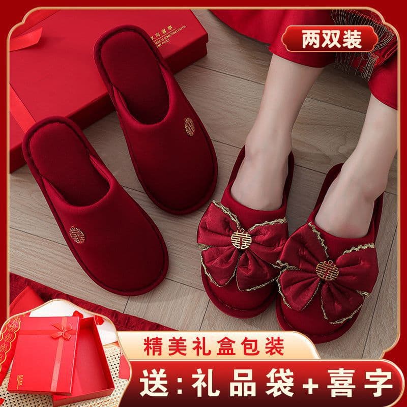 Autumn Winter Wedding Cotton Slippers Festive Red Pair Light Luxury Newlywed Couple Wedding Groom Bride Dowry Gift Box
