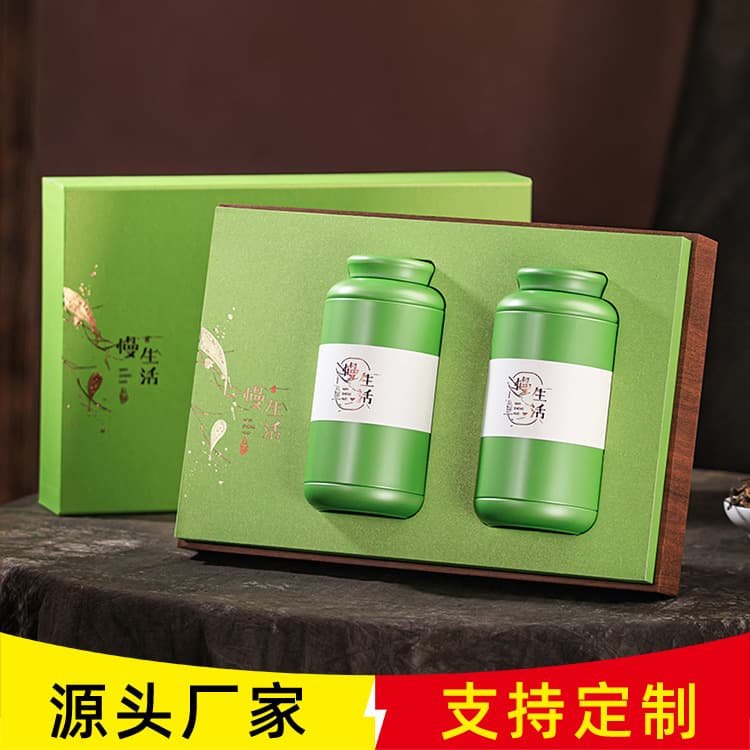 Tea Gift Box Empty Box Pu'er Tea Da Hong Pao Jin Jun Mei Red Tea Packaging Box Empty Gift Box Packaging Empty Box