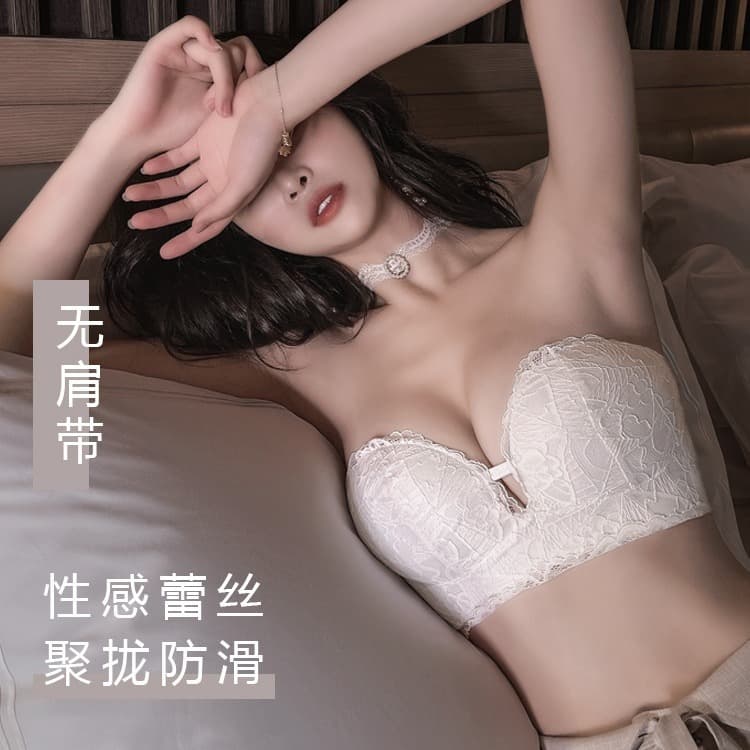 Sexy Strapless Non-Slip Bra Push-Up for Small Bust Thin Upper Thick Lower Backless Seamless Invisible Bra