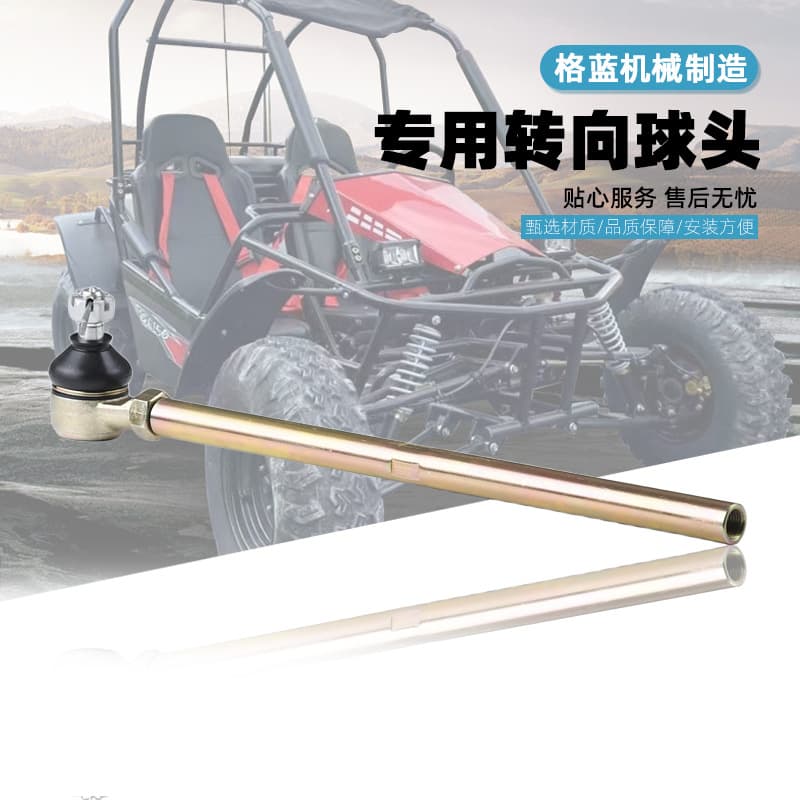 Factory Direct Auto Parts Motorcycle ATV Steering System Ball Joint