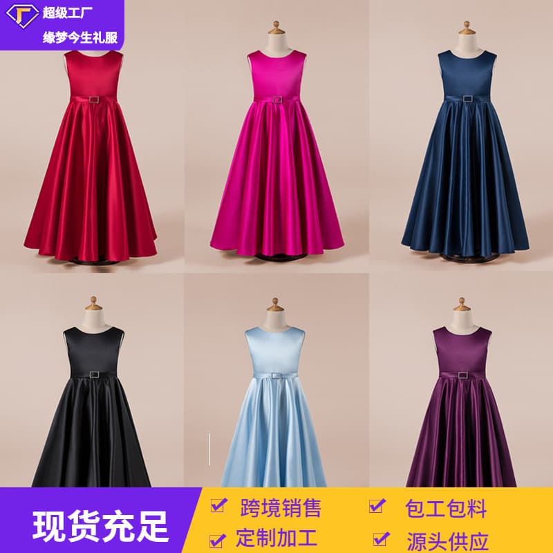 Long Children's Performance Dress Princess Skirt Girls Festival Outfit Hostess Costume Elegant Design Suitable for Toddlers