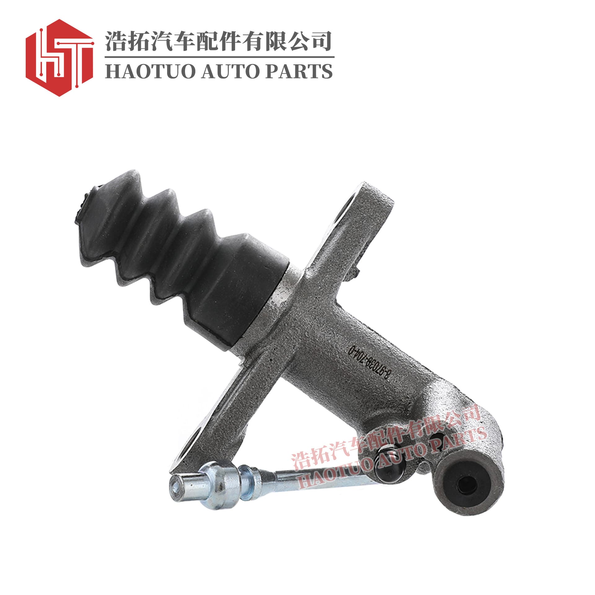 Suitable for ISUZU CARRY Clutch Master Cylinder 8-97039-704-0 Cross-border E-commerce Foreign Trade Supply