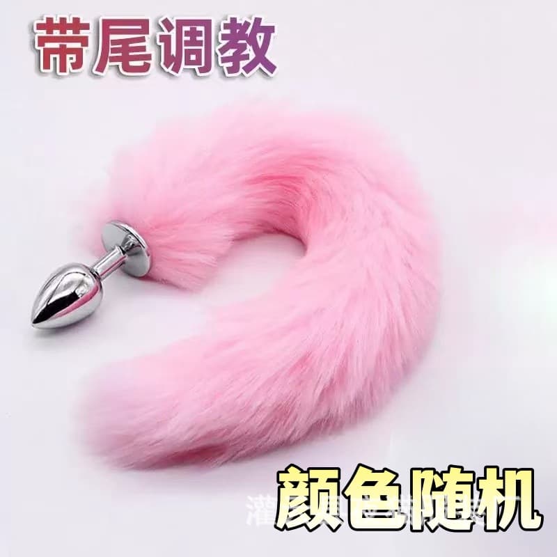 Sexy Flirting Tool Small Whip, SM Bondage Tool Blindfold Punishment Prop, Couple Bed Passion Supplies