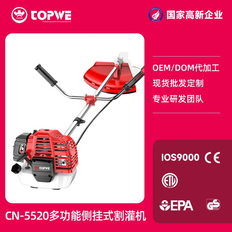 TOPWE high-speed two-stroke gasoline lawn mower brush cutter wheat harvester lawn mower agricultural lawn mower