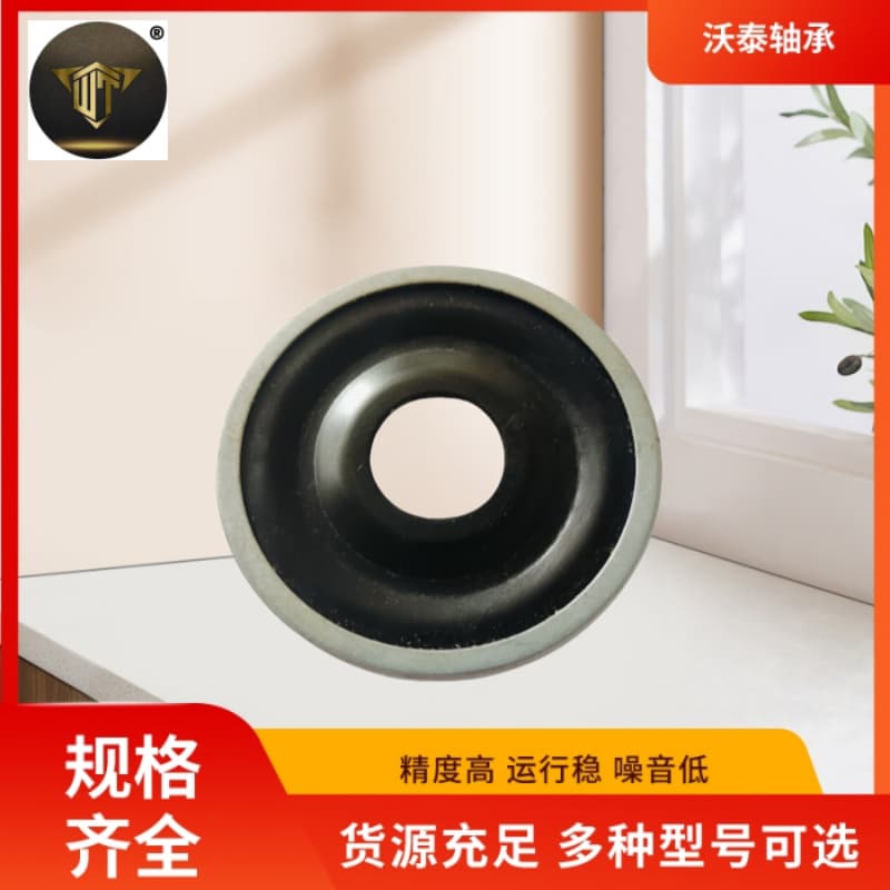 M255.04 Manufacturer Supply Shock Absorber Top Mount Bearing M255.04