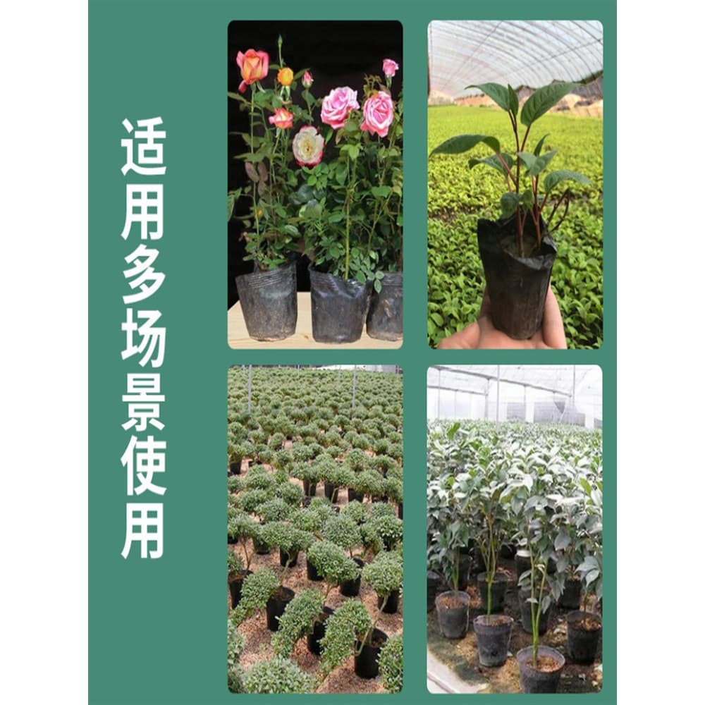 Seedling Nursery Cup Large Disposable Flower Pot Black Plastic Seedling Cup Nursery Pot Direct Sales