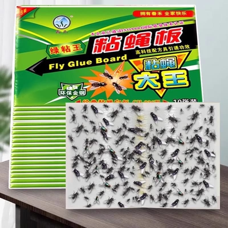 [Powerful Upgrade] Large Size Flypaper/Fly Sticker, Strong Fly Killer, Mosquito Catcher, Household Use - Eliminates All Flies and Mosquitoes