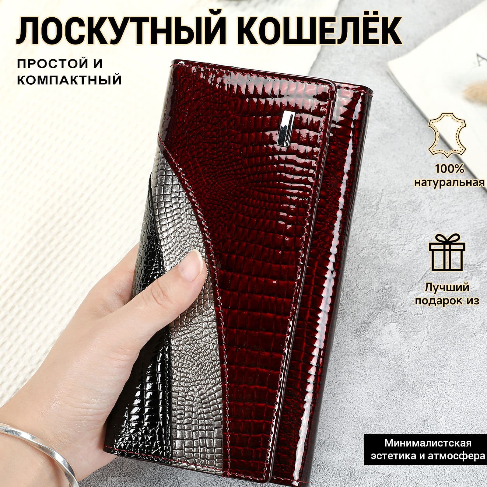 WB Hot-Selling Women's Oil Wax Leather Wallet Crocodile Pattern Women's Clutch Fashion Versatile Top Layer Cowhide Handbag Wholesale