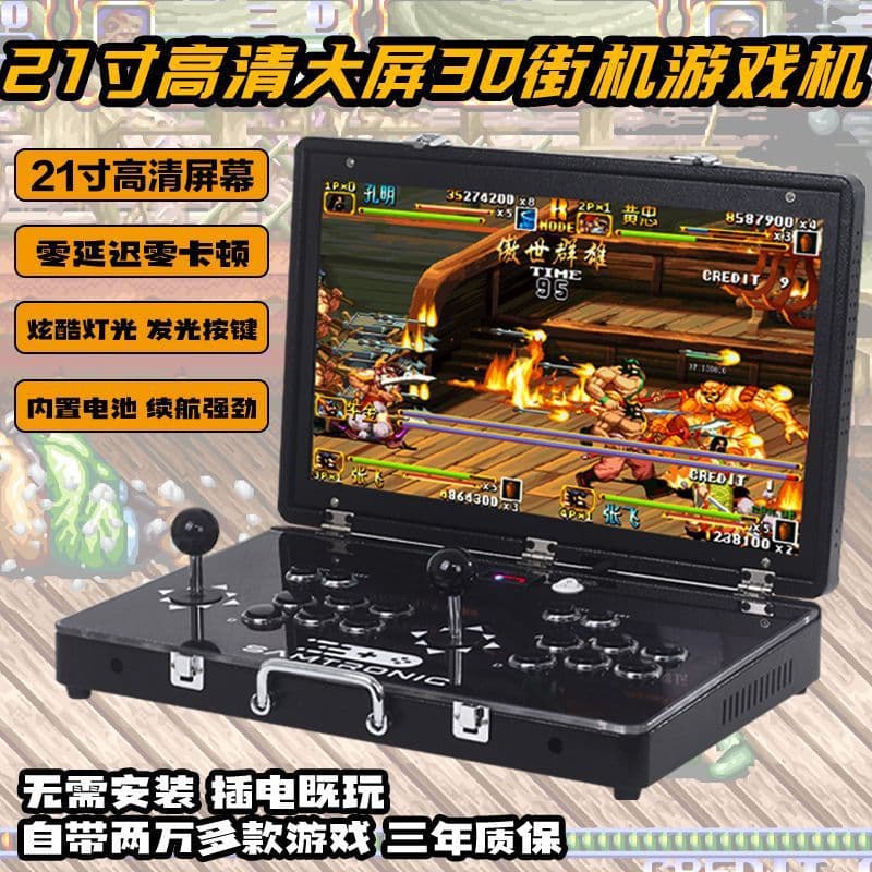 Alibaba-1688 product cannot be viewed or has been removed