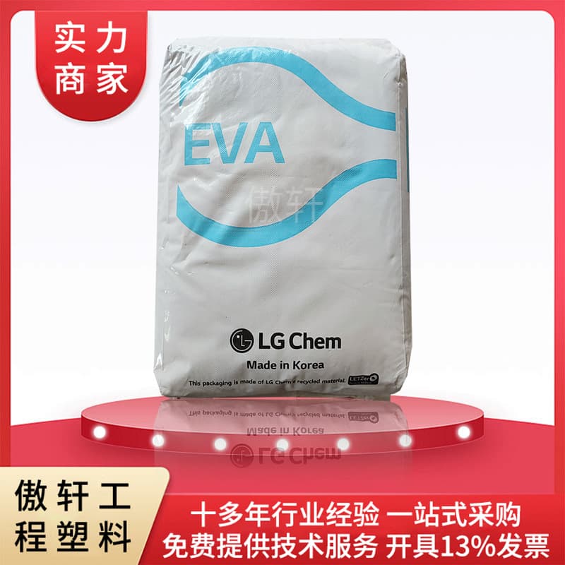 EVA South Korea LG EA28150 Hot Melt Glue Stick Adhesive VA Content 28 Coating Plastic Pellet