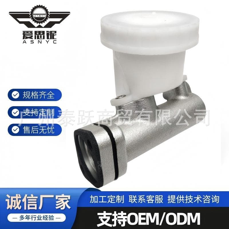 Compatible with Ford Cargo truck clutch assembly 9C467A543AA 9C467A543AB