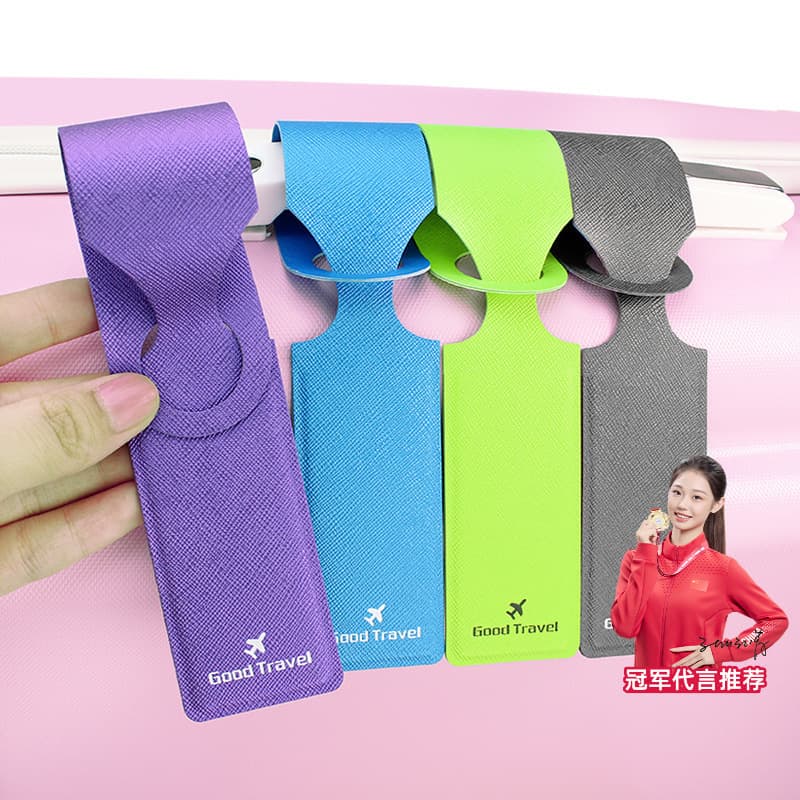 Creative integrated luggage tag, checked boarding pass, PU luggage tag, suitcase tag, ready for traveling abroad