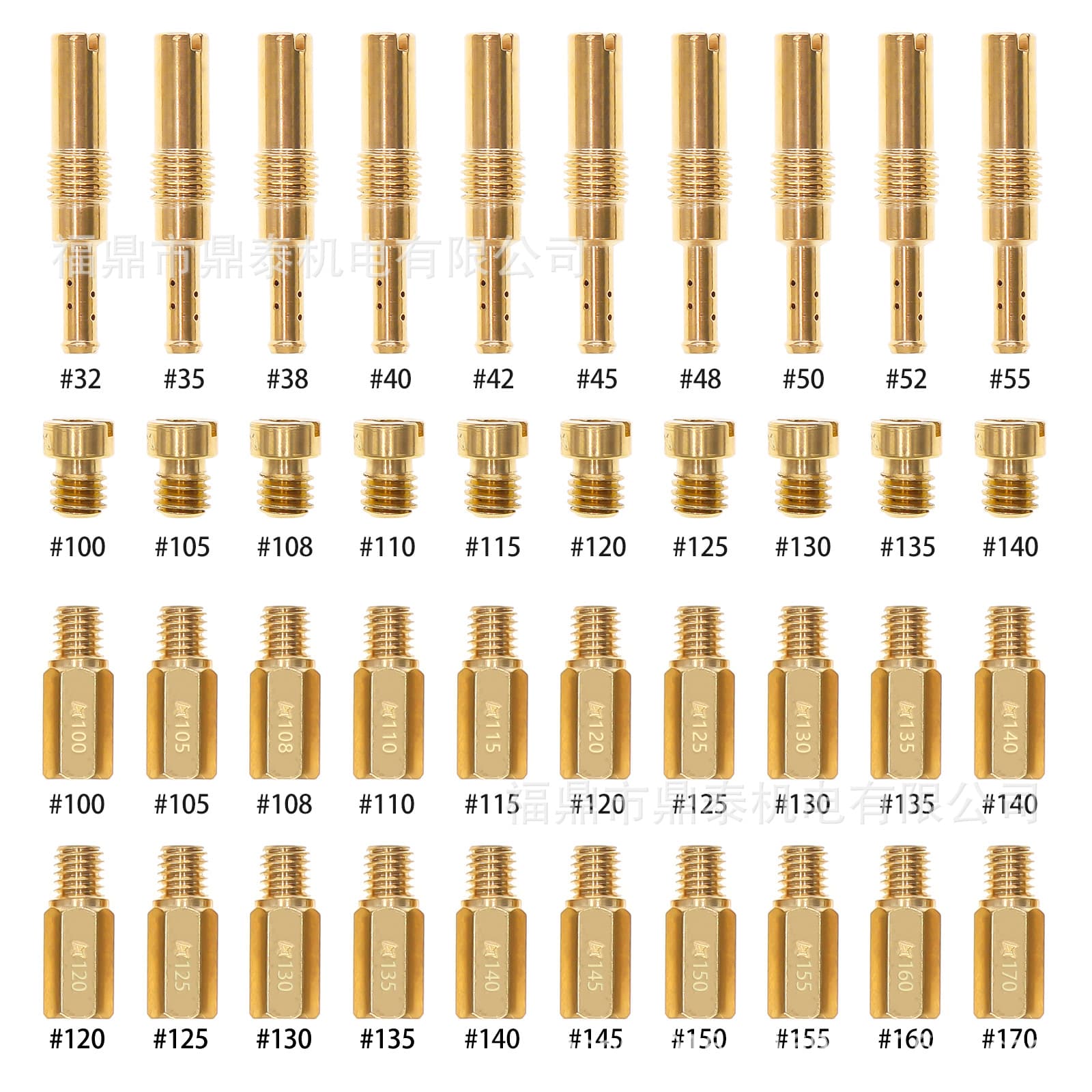40pcs PWK PE CVK Carburetor Main Jet Main Nozzle Idle Jet Nozzle