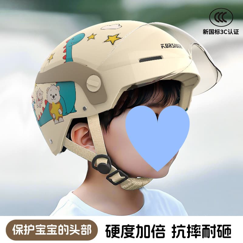 3C Certified Children's Helmet for Boys and Girls Aged 3 to 12 Years Old, Summer Kids and Babies Riding Electric Bikes, Ultra-Light Safety Helmet