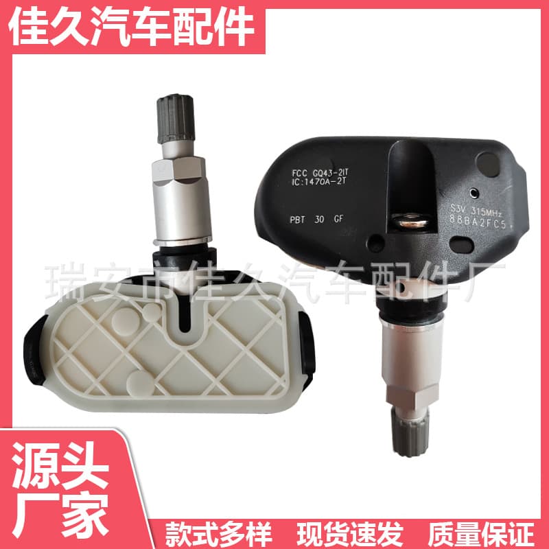 For Honda Acura Hyundai Kia Tire Monitor Detector TPMS Sensor 06421S9VA03