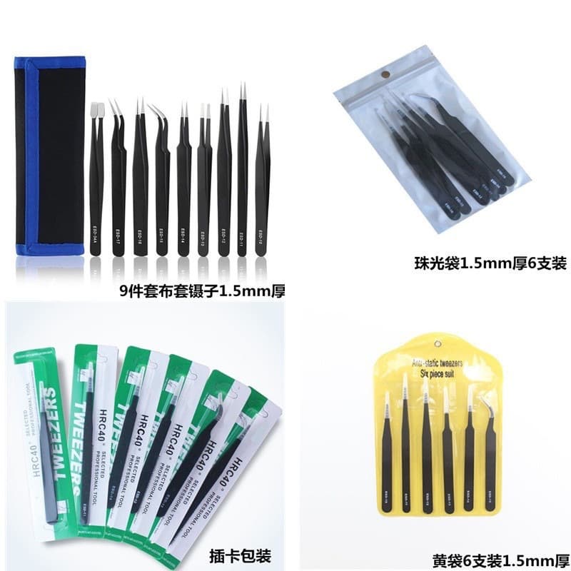9-piece cloth cover tweezers set, anti-magnetic and hardened stainless steel, electronic straight tip, round flat elbow, electrostatic DIY gadget