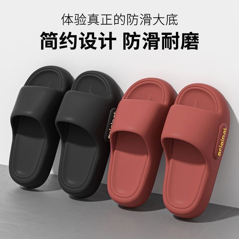 Women's Slippers Summer Outdoor Non-Slip Casual Sandals Home Indoor New Style Summer Slippers Women's Wholesale