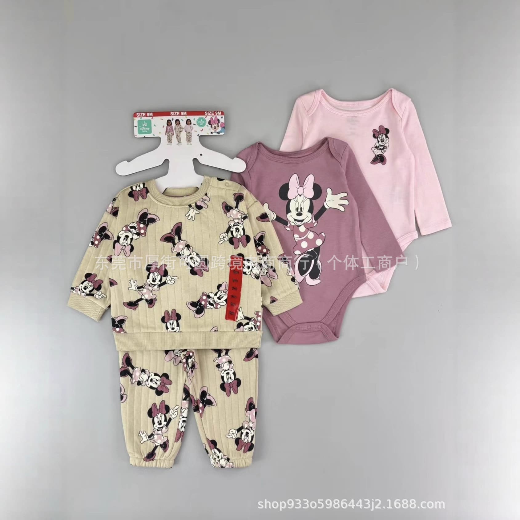 Disney Baby Casual Kids Homewear Set Long-Sleeve Bodysuit Romper 4-Piece Set