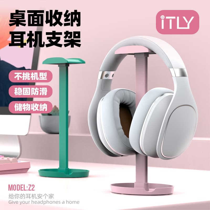ITLY Z2 Desktop Headphone Stand, Detachable Display Rack for Gaming Headsets