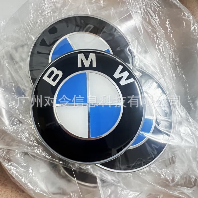 Fit BMW Blue-White Steering Wheel Decal, Engine Hood Front 67MM Rear 79 Tail Badge, Wheel Hub Sticker, Carbon Fiber Style Emblem