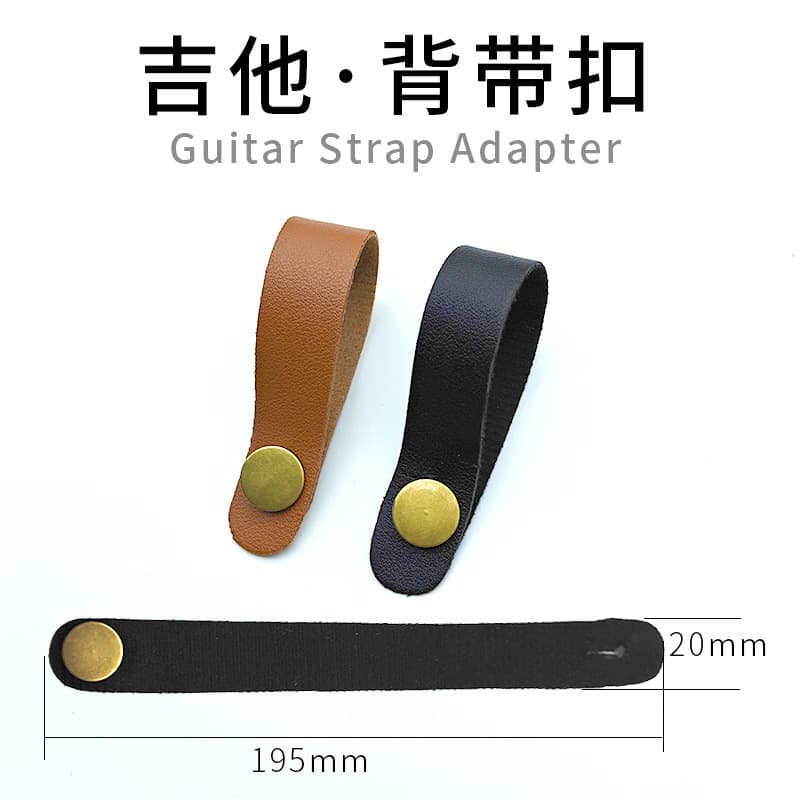 Guitar Neck Strap with Headstock Strap Lock, PU Leather Strap Buckle, Universal for Acoustic and Electric Bass Guitars
