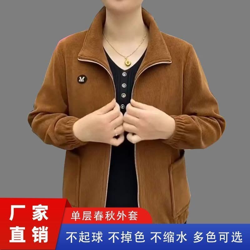 Mom's corduroy jacket, 2025 spring/autumn new style plus-size mature women's loose casual long-sleeve top.