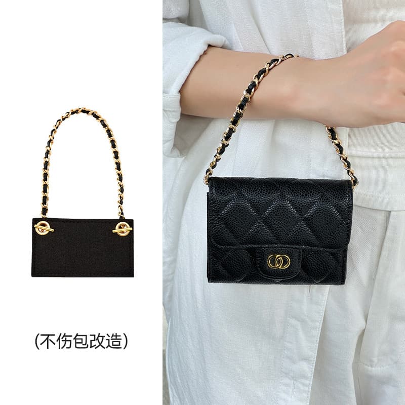 Chanel CF Bag Transformation Metal Leather Chain Strap Crossbody Chain Wallet Conversion Card Holder Insert