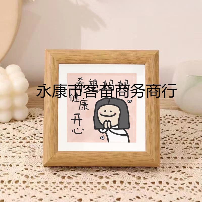 Mother's Day and Goddess' Day gifts for mothers, Mom, I love you, bedroom bedside photo frame ornaments, new creative good luck