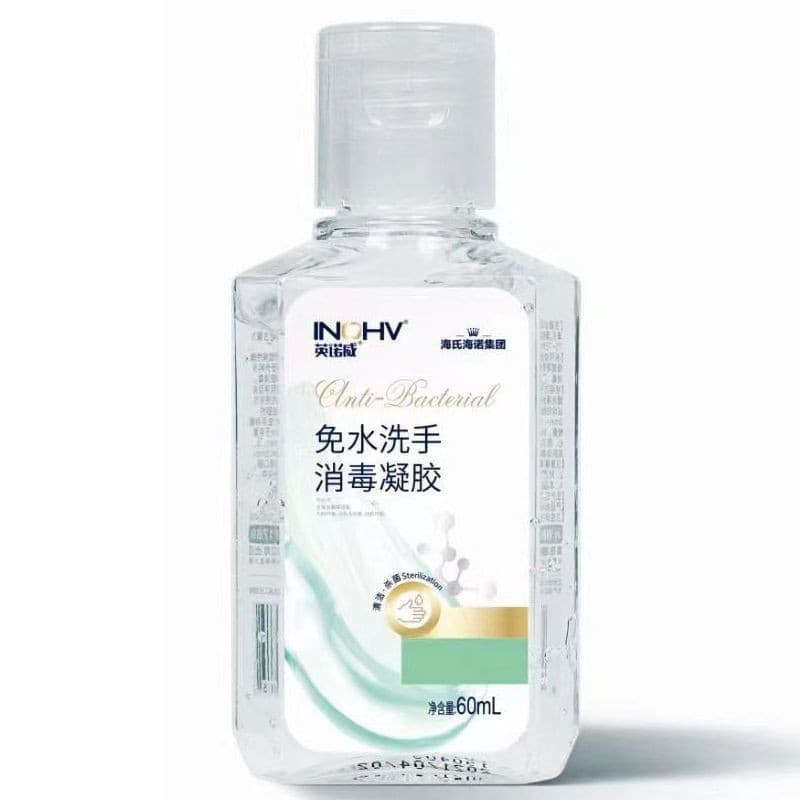 Hischno No-Rinse Hand Gel 60ml, Waterless Hand Disinfectant Gel