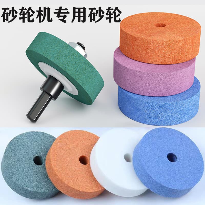 Mini Grinder Dedicated Grinding Wheel 70x20x10mm White Corundum Chrome Corundum Wheel for Knife and Scissors Sharpening