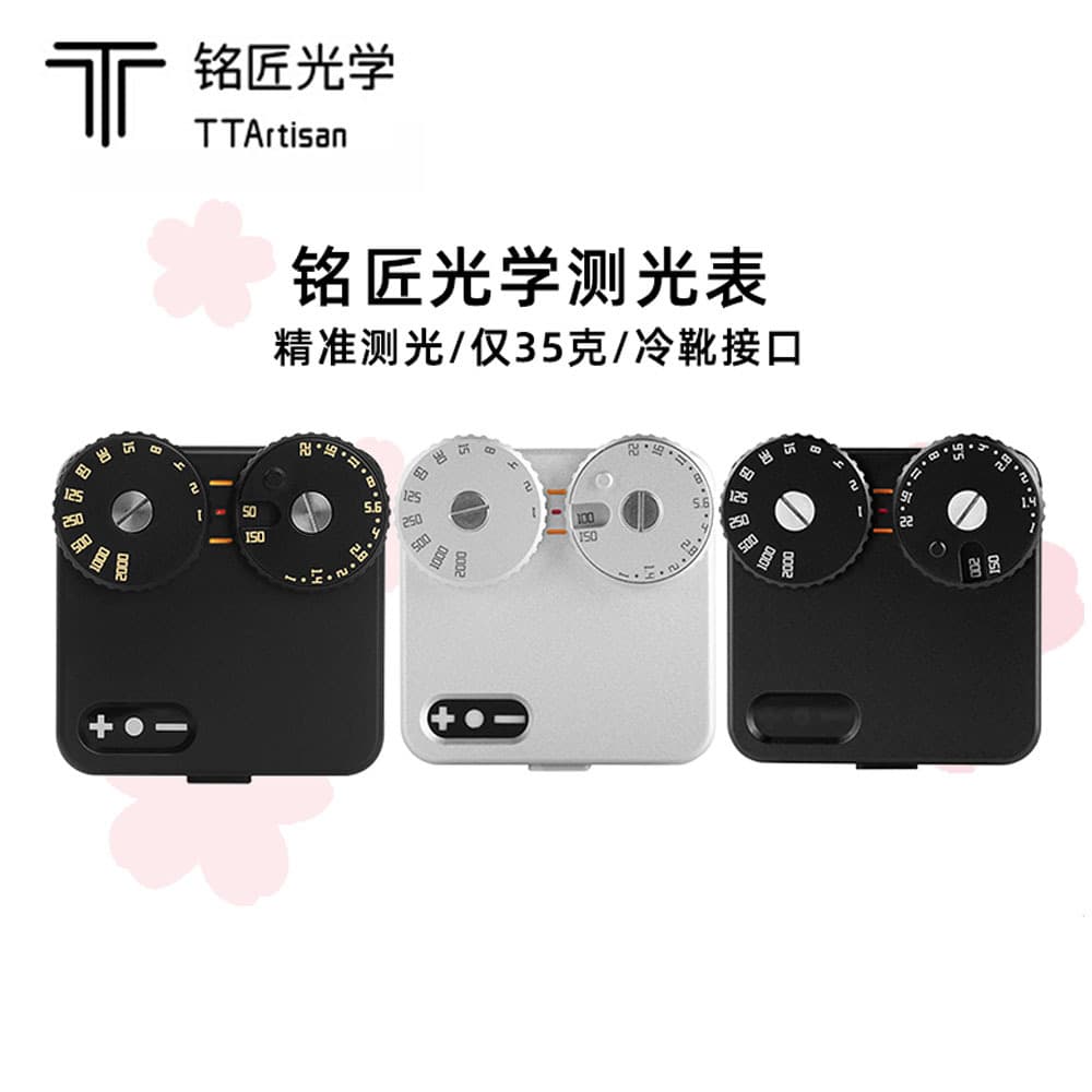 Mingjiang Optical Light Meter Compatible with Leica Rangefinder Cameras M3 M6 M4P Black/Silver Metal Material Dual Wheel