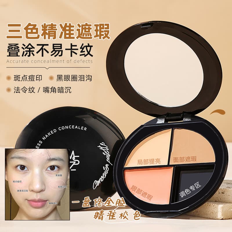 Ming Xizhi Three-Color Concealer Palette - Covers Dark Circles, Spots, Acne Scars, Brightens and Contours Face, Cross-border