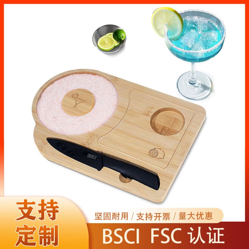 Cross-border wooden spice plate spice container salt rim box bartender salt dipped sugar tasting plate cocktail plate with knife