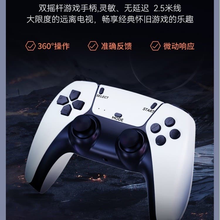 Cross-border Bestseller M15 Game Console Wireless Controller Game Box HD PS Arcade HDMI 4K Home Game Console